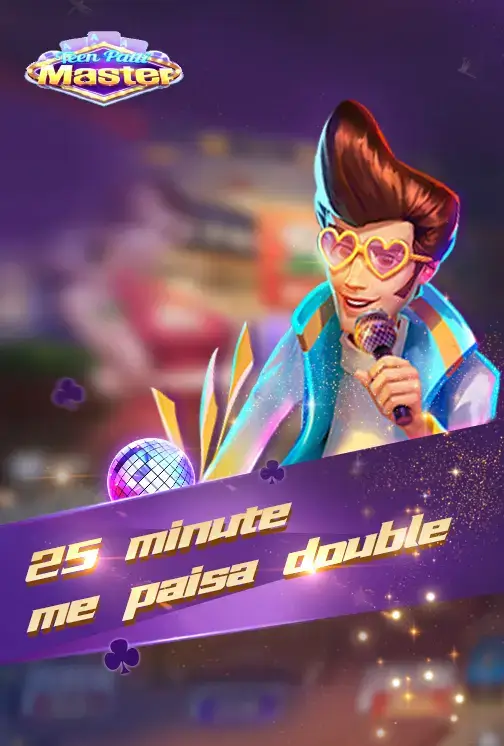 Teen Patti Gold New Version Download: Whats New?